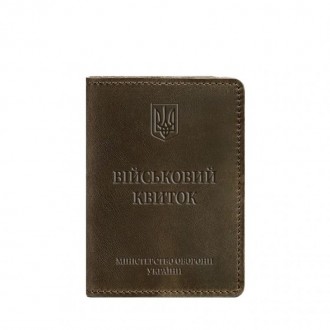 Шкіряна обкладинка на військовий квиток від бренду БланкНот спеціально розроблен. . фото 5