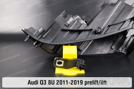 Купить рем комплект крепления корпуса фары Audi Q3 (2011-2019) надежно отремонти. . фото 1