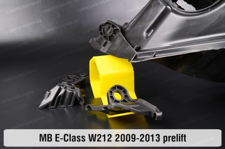 Купити рем комплект кріплення корпуса фар Mercedes-Benz E-Class W212 (2009-2013). . фото 6