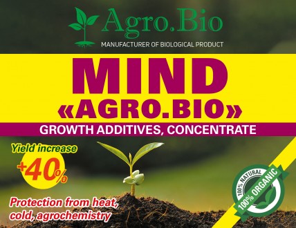 Стимулятор роста растений Mind «Agro.Bio» Опт и Розница. Чернівці. фото 1 Стимулятор роста растений Mind «Agro.Bio» Опт и Розница. Чернівці. фото 1