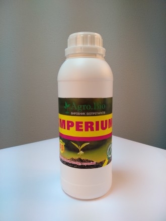 Эффективный стимулятор роста растений Imperium «Agro.Bio». Чернівці. фото 1 Эффективный стимулятор роста растений Imperium «Agro.Bio». Чернівці. фото 1