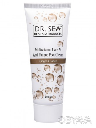 Dr. Sea Multivitamin Care & Anti-Fatigue Foot Cream Ginger & Coffee
Мультивитами. . фото 1