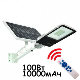 Уличный фонарь на солнечной батарее 100Вт 12000мАч солнечная система освещения
У. . фото 2