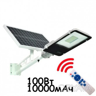 Уличный фонарь на солнечной батарее 100Вт 12000мАч солнечная система освещения
У. . фото 1