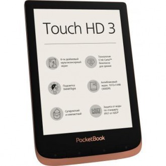 Новый PocketBook Touch HD 3 – «премьер лига» электронного чтенияPocketBook предс. . фото 4