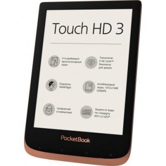Новый PocketBook Touch HD 3 – «премьер лига» электронного чтенияPocketBook предс. . фото 5