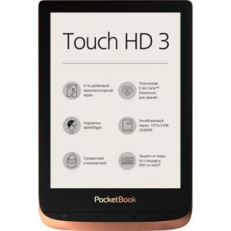 Новый PocketBook Touch HD 3 – «премьер лига» электронного чтенияPocketBook предс. . фото 2