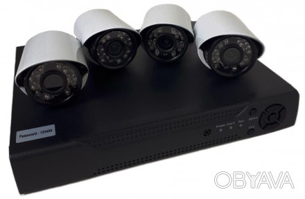 Описание Комплекта видеонаблюдения на 4 камеры UKC DVR KIT 520 AHD 4ch Gibrid 69. . фото 1