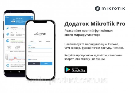 MikroTik hAP ac² (RBD52G-5HacD2HnD-TC) — це компактний бездротовий маршрутизатор. . фото 4