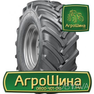 Сільгосп шина Росава UTP-14 540/70 R24 140A6 PR10. . фото 1