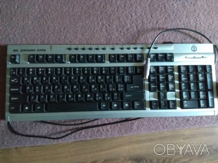 Продам клавиатуру Hama ET200 с логотипом и надписью "Динамо Киев"

Б. . фото 1