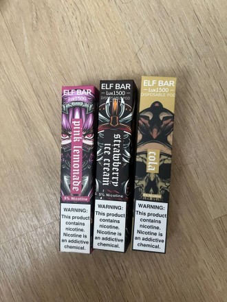 Elf bar Lux 5% никотина опт/ опт / опт. Київ. фото 1 Elf bar Lux 5% никотина опт/ опт / опт. Київ. фото 1