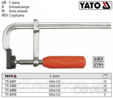 YATO-6408 - професійна струбцина столярна ковані.
Переваги:
швидка настройка
зат. . фото 1