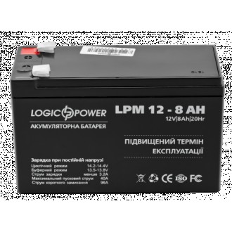 Аккумулятор AGM LPM 12V - 8 Ah
 
Представленный вниманию посетителей нашего сайт. . фото 3