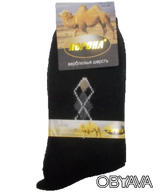 Мужские носки термо
Размер 41-47
Состав 75% верблюжья шерсть 20% шерсть 5% лайкр. . фото 1
