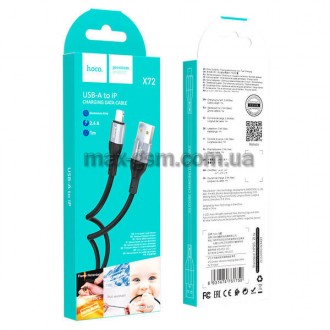 USB-кабель для зарядки и передачи данных Lightning, 1 м, силиконовый и алюминиев. . фото 3