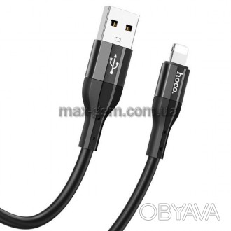 USB-кабель для зарядки и передачи данных Lightning, 1 м, силиконовый и алюминиев. . фото 1