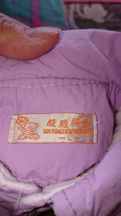 Куртка демисезонная для девочки 1 - 2года, рост 86см. Цвет сиреневый, с отложным. . фото 8