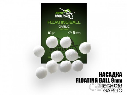  FloatingBall - инновационная насадка из материала EVA , имеет высокую плавучест. . фото 1