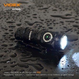 Портативный светодиодный фонарик VIDEX A055 600Lm 5700K предназначен для индивид. . фото 9
