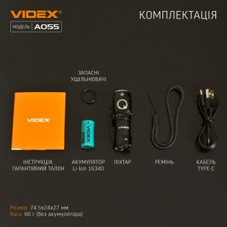 Портативный светодиодный фонарик VIDEX A055 600Lm 5700K предназначен для индивид. . фото 11