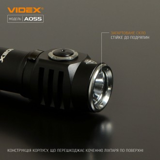 Портативный светодиодный фонарик VIDEX A055 600Lm 5700K предназначен для индивид. . фото 6