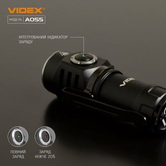 Портативный светодиодный фонарик VIDEX A055 600Lm 5700K предназначен для индивид. . фото 8