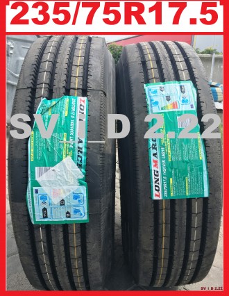 Продам НОВЫЕ грузовые шины Long March:
235/75R17.5 LM216 Long March (143/141J P. . фото 2