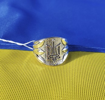 Печатка С Гербом Украины
 Данное изделие мы можем изготовить из золота 585 пробы. . фото 2