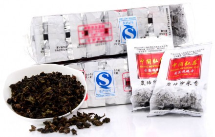 Китайский чай тегуаньинь улун оолонг, Те Гуань инь Тан Бэй Zhong Min Hong Tai, О. . фото 4