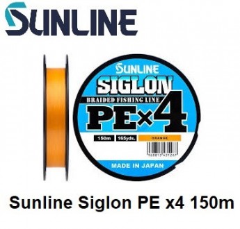 Шнур Sunline Siglon PE х4 150m (оранж.) #0.6/0.132 mm 10lb/4.5kg
1658.09.30
Sunl. . фото 2