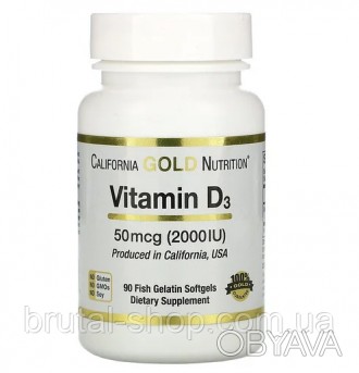 Витамин Д – это группа биологически активных веществ, принимающих участие в самы. . фото 1