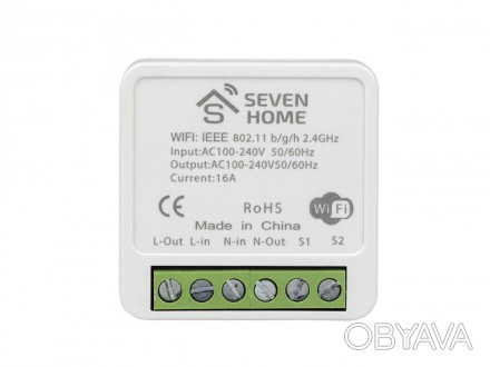  Особенности умного реле Wi-Fi для управления электроприборами SEVEN HOME S-7048. . фото 1