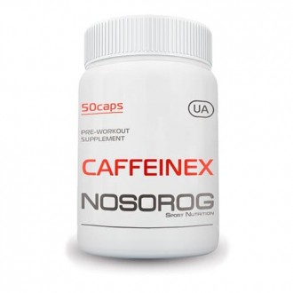 Стимулятор кофеин в капсулах NOSOROG Nutrition Caffeinex 50 caps
Хотите узнать п. . фото 2
