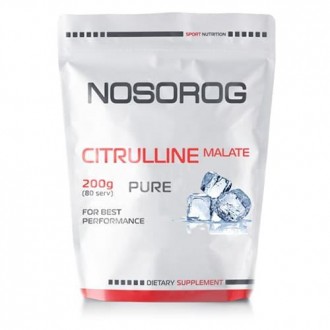 Nosorog Citrulline Malate (Цитруллина малат) – состоит из заменимой аминокислоты. . фото 2