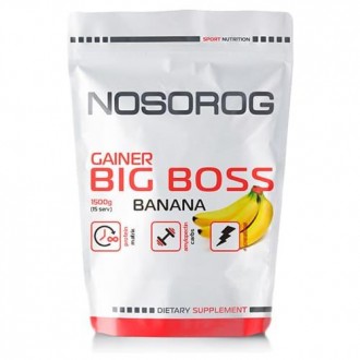 Гейнер Nosorog Big Boss Gainer (Banana) 1500 g. Киев. фото 1 Гейнер Nosorog Big Boss Gainer (Banana) 1500 g. Киев. фото 1