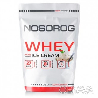 
Смотрите видео распаковки NOSOROG Nutrition Whey сывороточный протеин отзывы
 
. . фото 1