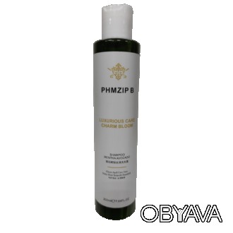 Шампунь PHMZIP B Shampoo Mentha Avocado повертає пасмам природний блиск, не позб. . фото 1