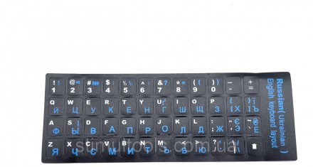 Описание:
Универсальные наклейки для клавиатуры с буквами украинского, русского . . фото 3