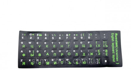 Описание:
Универсальные наклейки для клавиатуры с буквами украинского, русского . . фото 5