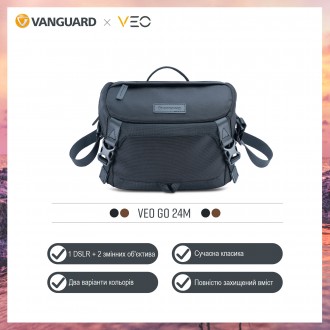 Наплічна сумка Vanguard VEO GO 24M для CSC камер, гібридних камер зі змінною опт. . фото 12