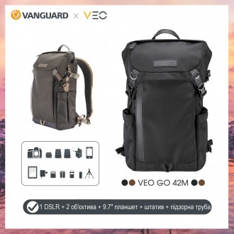 Рюкзак Vanguard VEO GO 42M з накидкою від дощу призначений насамперед для DSLR к. . фото 21