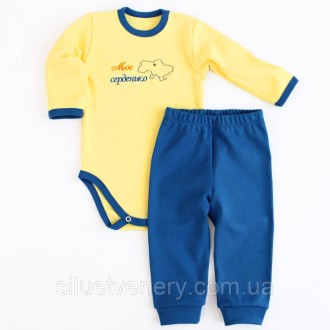 
Костюм для малюків боді + штани з натуральної тканини інтерлок, прикрашений виш. . фото 2