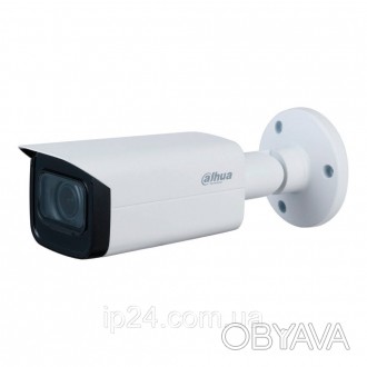 
	Цветная уличная HDCVI видеокамера DH-HAC-HFW2501TUP-Z-A (2.7-13.5 мм) со встро. . фото 1