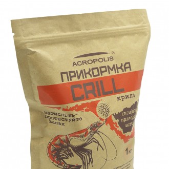 
Прикормка KRILL (КРИЛЬ) – це преміальна суміш для пригодовування великої риби, . . фото 4