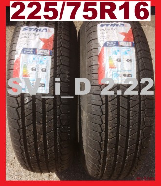 Продам НОВЫЕ всесезонные шины 225/75R16 108H XL Strial 701 (бренд Michelin, прои. . фото 2