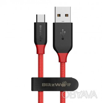 Зарядний кабель BlitzWolf ®Ampcore BW-MC5/ 1.8МЕТРА 2.4A Мікро-USB