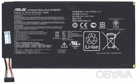 Аккумуляторная батарея для планшета Asus C11-ME301T MeMo Pad ME301T 3.75V Black . . фото 1