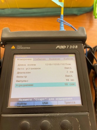 Продам рефлектометр FOD 7308.

Использование:
измерение отражений от разъемов. . фото 3