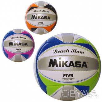 Мяч волейбольный 1149ABC (30шт) офиц.размер,ПУ,2слоя, ручная работа, 18панелей,2. . фото 1